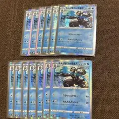 ポケモンカード