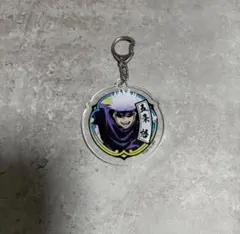 五条悟 アクリルキーホルダー