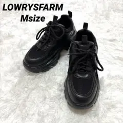 LOWRYSFARM ボリュームスニーカー M 厚底のサムネイル