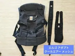 Item thumbnail for item edb7db0c-d6ab-47c4-af2e-6a74c7465ebf