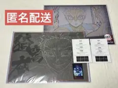 鬼滅の刃 猗窩座 ダイニング カフェ ランチョンマット チェキ風ブロマイド