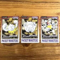 ポケモンカード　バンダイ　イシツブテ　ゴローン　ゴローニャ　3進化