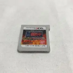 戦闘中　伝説の忍びとサバイバルバトル