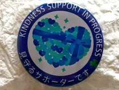 Item thumbnail for item 1cba7017-135d-46c5-9c5e-0cd8026dd0a3