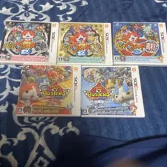 妖怪ウォッチ】【大乱闘スマッシュブラザーズ】 3DSカセット まとめ