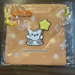 はなまるおばけ 巾着