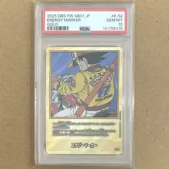 フュージョンワールド E-72 エナジーマーカー 金 PSA10 フュージョンワールド E-72 エナジーマーカー 金 PSA10 - メルカリ