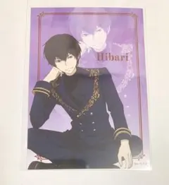 2026年最新】雲雀恭弥 ブロマイドの人気アイテム - メルカリ