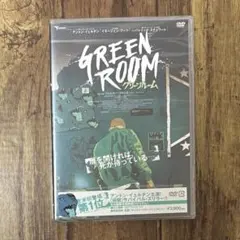 新品・未開封 】グリーン・グリーン キャラクター DVD-BOX - メルカリ