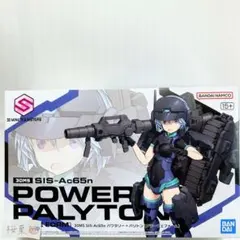 Item thumbnail for item 4c54c5ba-a1af-4f4f-8456-2395dade10ca