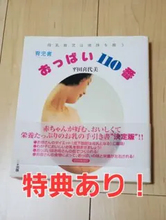 Item thumbnail for item cd6f3b94-762d-4dea-8c17-9df9c9692381