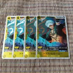 ワンピースカードゲーム　トラファルガー・ロー