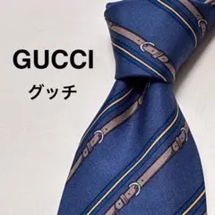 グッチ GUCCI ネクタイ レジメンタルベルト柄 シルク ブルー系