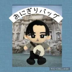 みわのあ様 リクエスト 2点 まとめ商品