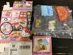 2026年最新】キティ はんなり和菓子の人気アイテム - メルカリ