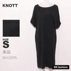 美品 KNOTT ワンピース　七分袖　タイト　ワイドネック　ボリュームスリーブのサムネイル
