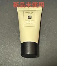 ジョーマローン イングリッシュベア&フリージア ハンドクリーム