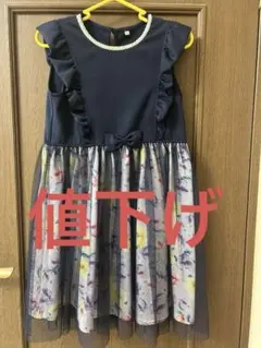 ネイビー フリル付き 花柄ワンピース 150