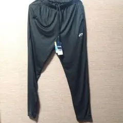 本日12時まで！ヨネックス ウィメンズニットウォームアップパンツ