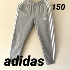 adidas グレースエット　150サイズ