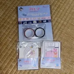 一番くじプリキュア Forever Hearts メモ帳 マスキングテープ I賞