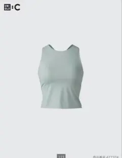 Item thumbnail for item cd327fa7-a3c5-44cb-98f2-00ecec8a4c99