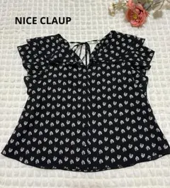 Item thumbnail for item a2061994-740f-4efb-b3fd-febcc13b9ac8