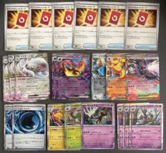 【匿名配送】スペシャルレッドカード 6枚　他まとめ22枚