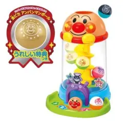 特典金ピカボール付き★アンパンマン NEW！にぎっておとして光る くるコロタワー