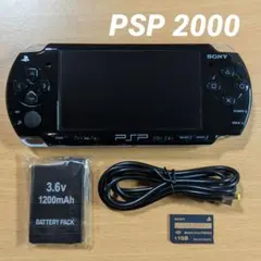 美品　PSP 黒 ピアノ ブラック 本体 付属品 ソニー　595