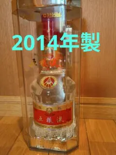 新品未開封 中国酒 高級白酒五粮液 500ml 52度 2020年 - メルカリ