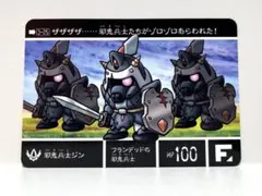 Item thumbnail for item 32f2b68f-0320-48ae-ae02-aa6b623f6c88