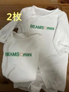 2枚　BEAMS mini ロンパース　60-70サイズ