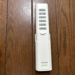 KOIZUMI 照明用リモコン AEE 590 140