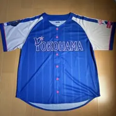 砂田毅樹選手ユニフォーム 横浜DeNAベイスターズ - メルカリ