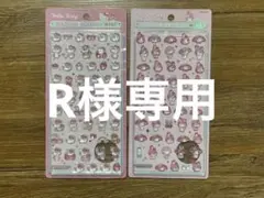 ボンボンドロップシールミニ　サンリオ　マイメロディー　ハローキティ　正規品　新品