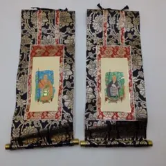 Item thumbnail for item 74315bcb-c65c-47d6-aa93-53c23641e813