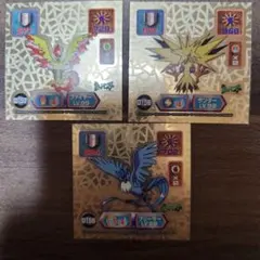 meiji 明治 ゲットカード ファイアー サンダー フリーザー 三鳥