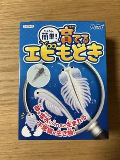 Item thumbnail for item ecbf5731-7a11-4d46-b6cb-51367dd3e75b