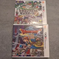 ドラゴンクエストモンスターズ2 & VIII セット