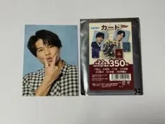 楽天イーグルス myfavE カード 中島大輔のサムネイル