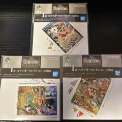 あ様 リクエスト 2点 まとめ商品