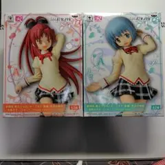 まどマギ 美樹さやか&佐倉杏子 SQフィギュア セット relax time