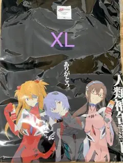 エヴァンゲリオン ucc コラボ Tシャツ Amazon.co.jp: エヴァ UCC コラボ Tシャツ XL レイ アスカ マリ