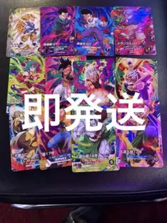 ドラゴンボールスーパーダイバーズ 第9弾 N R SR コンプ 60枚セット