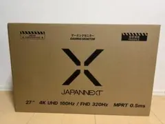 2026年最新】ゲーミングモニターの夢の人気アイテム - メルカリ