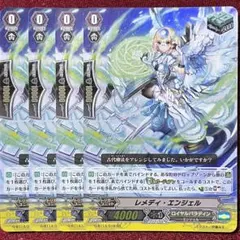 ヴァンガード トランセンドアイドル アクア 6枚 C - メルカリ