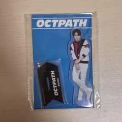 OCTPATH アクリルスタンド 海帆