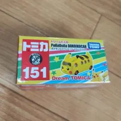 ドリームトミカ 151 ポケモン どこいこっカーのサムネイル
