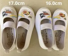 アンパンマン 上履き 上靴 16.0cm,17.0cm